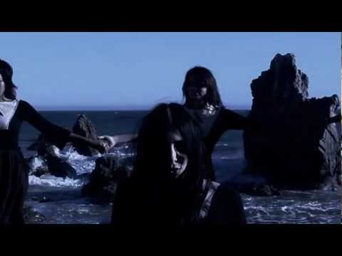 CHELSEA WOLFE // MER