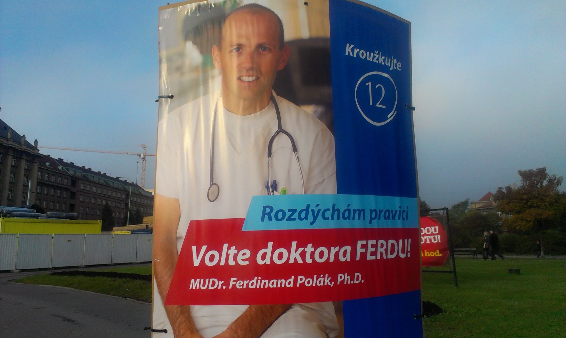 IMAG0474