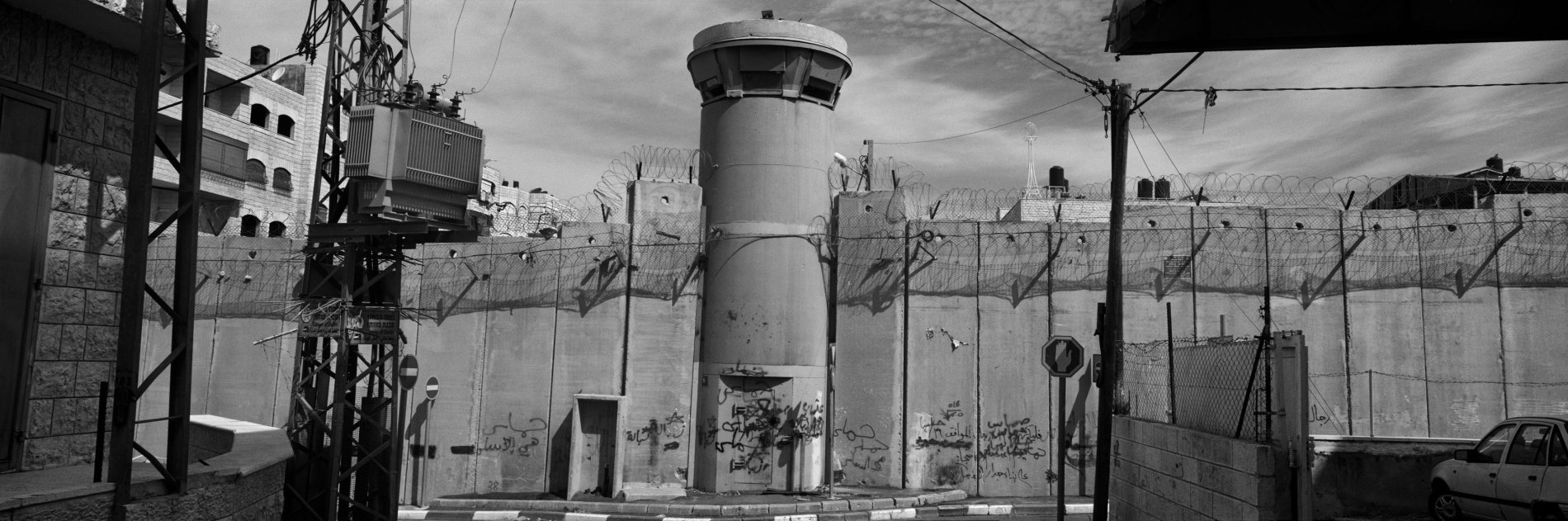 Josef Koudelka: Zeď