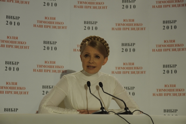 Julia Vladimirovna Tymošenková