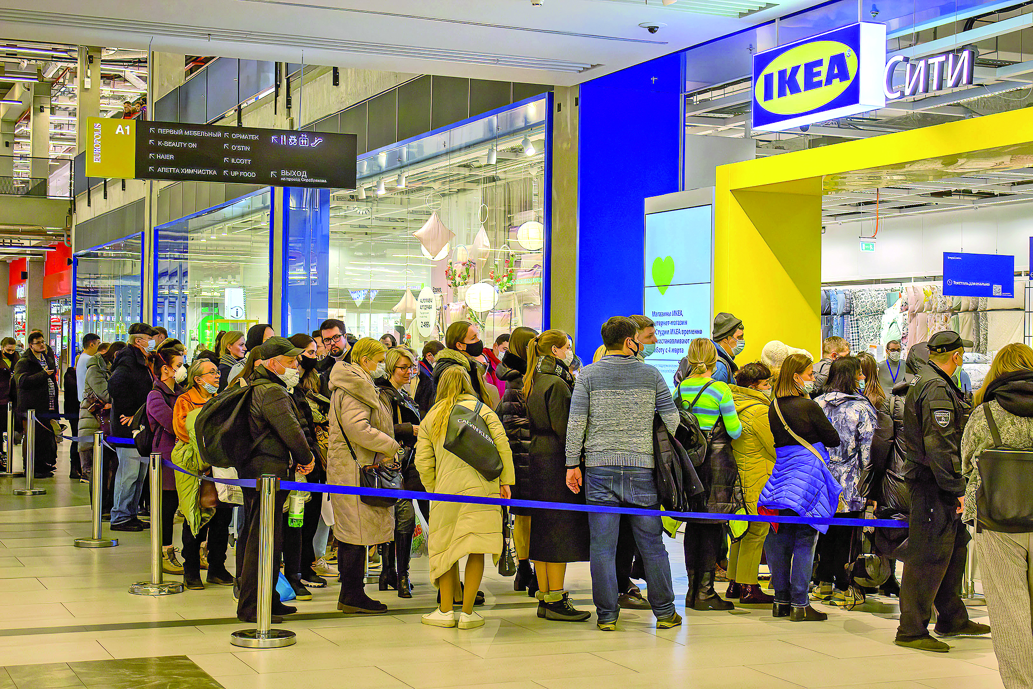 Moskevská Ikea poté, co firma oznámila, že uzavře obchody v Rusku 